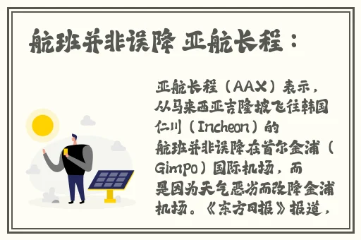 成品W灬源码伊旬园大象2023
